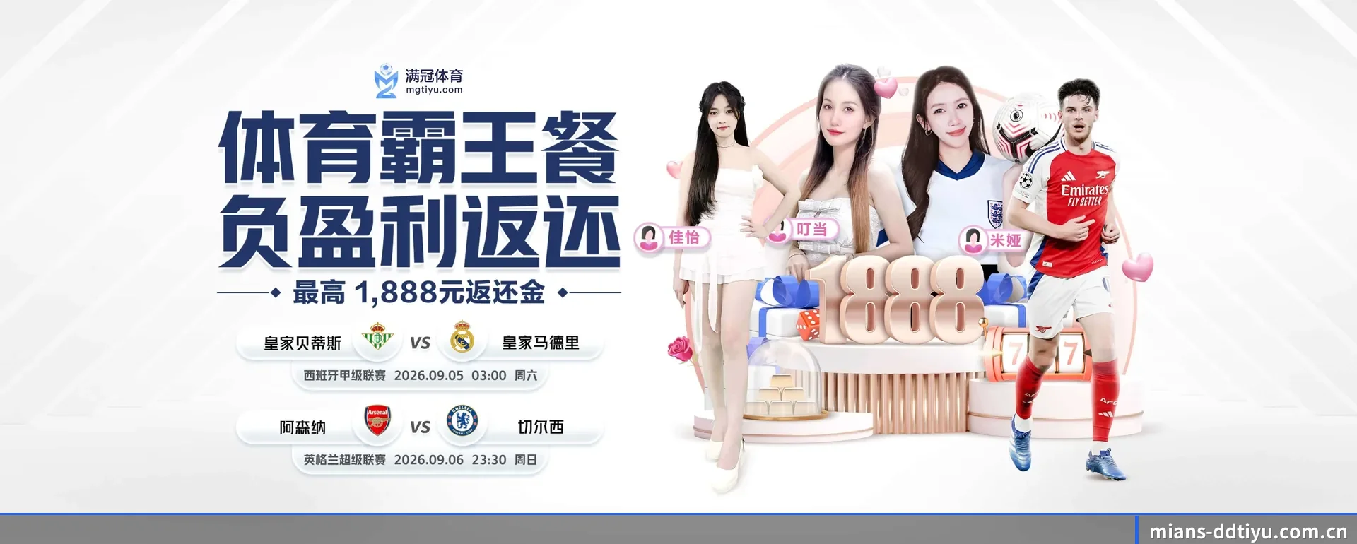 站点愿景 - 长期内容价值积累